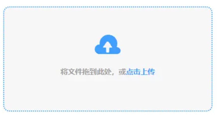开云体育手机下载app下载使用讲解 - 添加文件